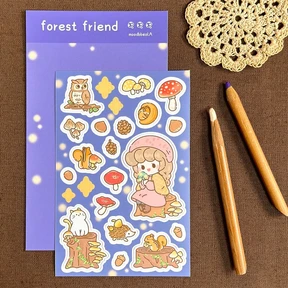 포레스트 프렌드 리무버블 스티커