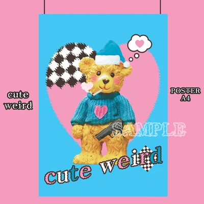 Cute weird 포스터(1장)
