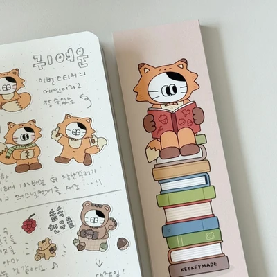 [30%] 책갈피 2종