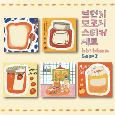 소복썸 브런치 모조지 스티커 세트
