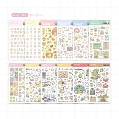 단종 스티커 모음집 ₊⊹⋆𖦹