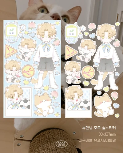 휴먼냥 모모