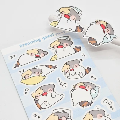 달콤한 낮잠 씰스티커💤