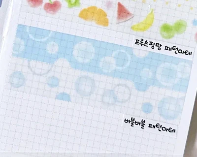 덤 스티커 안내 
