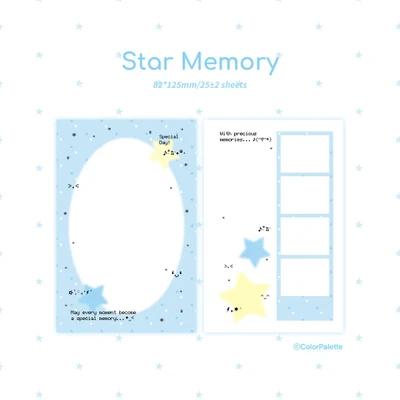 Star Memory A7 다이어리 속지