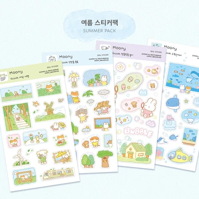(할인)여름 스티커
