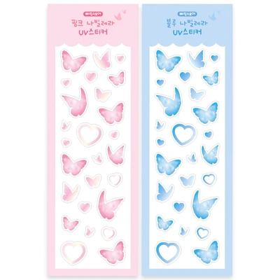 나빌레라 UV 씰스키커 2종