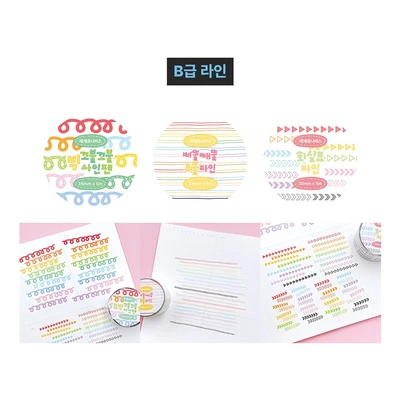 ⭐️6월 NEW⭐️SALE⭐️투명⭐️ b급 라인