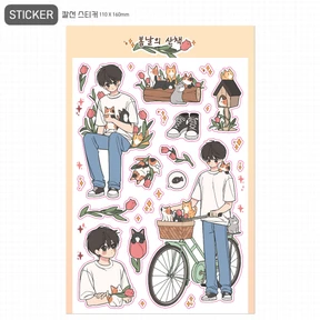 봄날의 산책 스티커