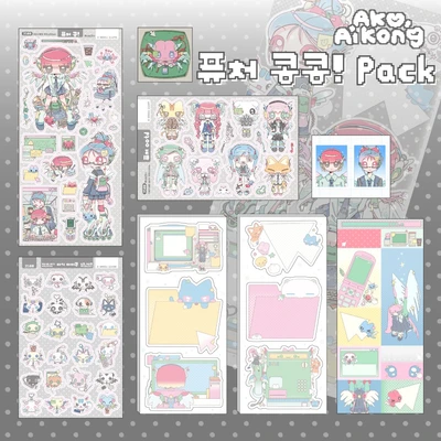 퓨처 콩콩 시리즈