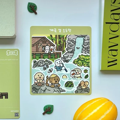 계곡 옆 오두막 스티커