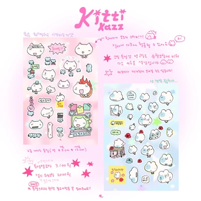 6월 신상✨
