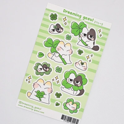 행운의 클로버 씰스티커🍀