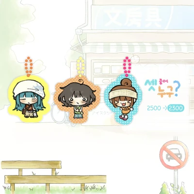셋중에 누구?