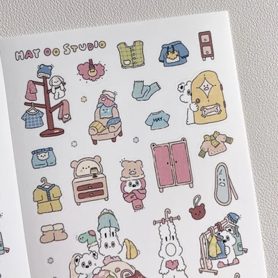 (리뉴얼) 우디의 옷장