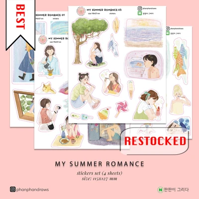 MY SUMMER ROMANCE 1~4 세트총 4가지디자인