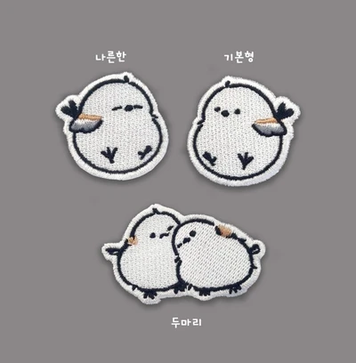 자수와펜 (옷핀부착)
