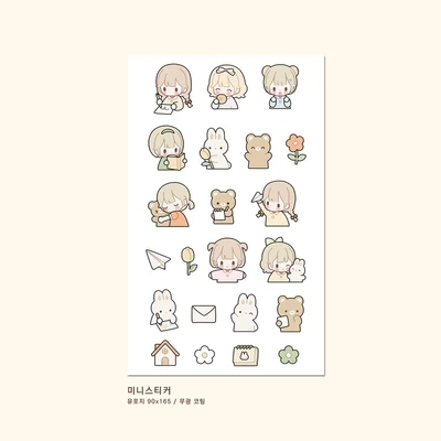 미니스티커 ✨