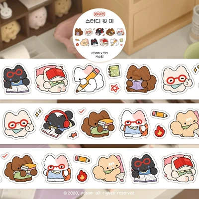 ✏️ 스터디 윗 미 키스컷
