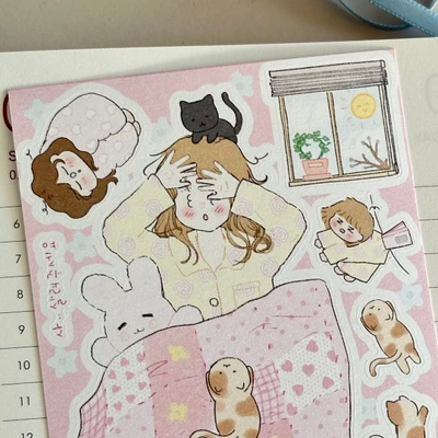 깨우지말아줘(아트지 무광코팅)