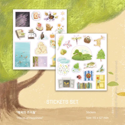 "행복의 조각들" Pieces of Happiness, 스티커 세트 (총2장)