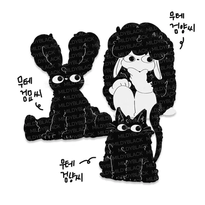 무테 시리즈 (스몰) 리무버블 조각 스티커