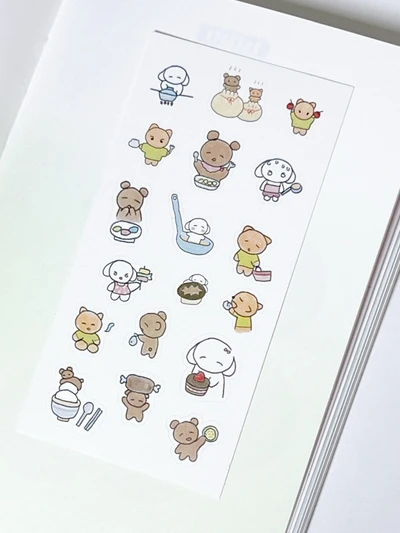 온가족 설날음식