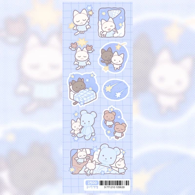 굿나잇 엔젤 스티커