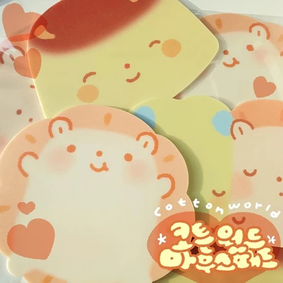💛코튼월드 마우스패드