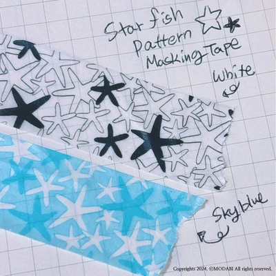 (Tape) Starfish pattern masking tape
