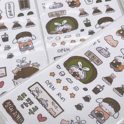 두쫀쿠 스티커