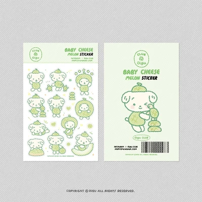 Baby Cheese sticker - Melon