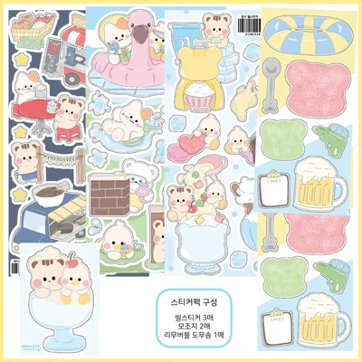 여름나기 스티커팩 / 단품스티커