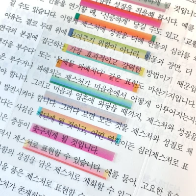 패턴 마크 투명 스티커