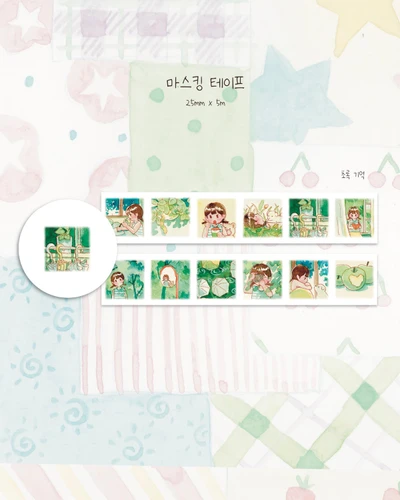초록기억 마스킹테이프