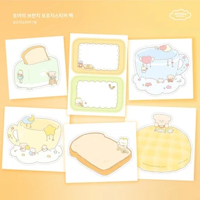 ❗️𝟱𝟬%❗️📒  모조지스티커 또야의브런치 팩