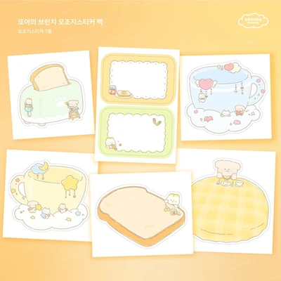 ❗️𝟱𝟬%❗️📒 모조지스티커 또야의브런치 팩