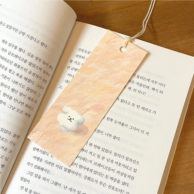 북마크