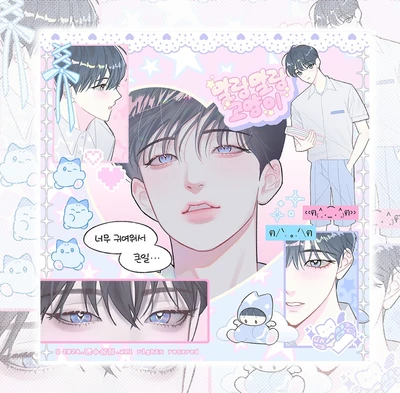 ★할인★ 말랑말랑 고양이 정사각 펄 엽서