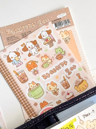 라떼가 좋아 씰