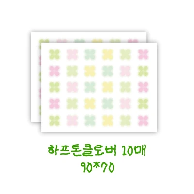 사각모조지스티커 10매 💕