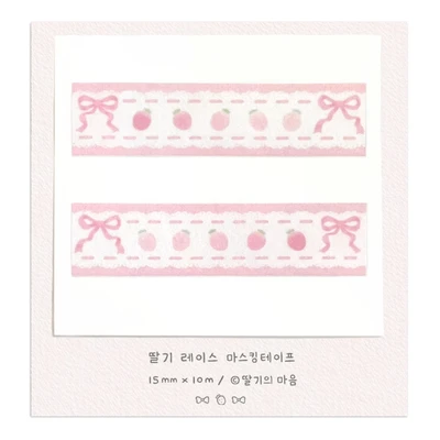 딸기 레이스 마스킹테이프