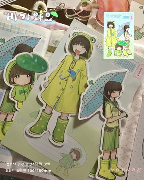 (~60% sale) 닷닷닷 스티커 개별판매
