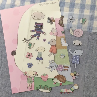 꼬옥 안고자~ 스티커