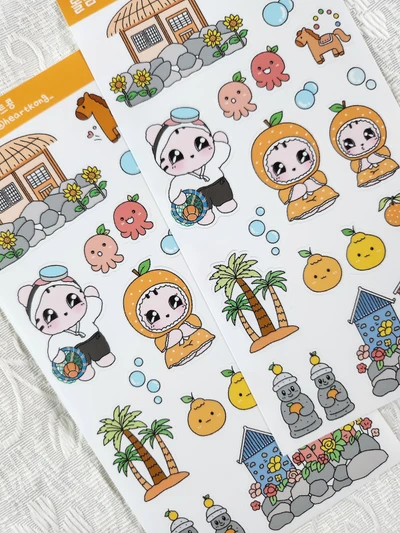 🍊 돌담이야기