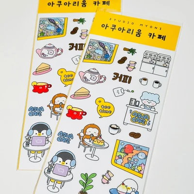 신제품 | 아쿠아리움 카페 스티커