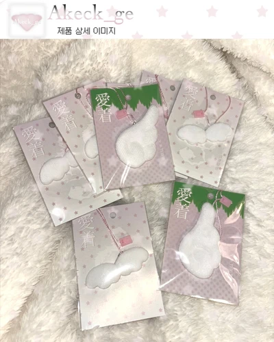 천사날개 핀셋 2종류