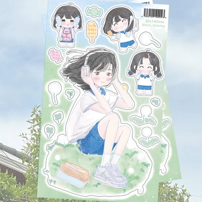 여름체육복🤍(무광코팅,슈가펄코팅)