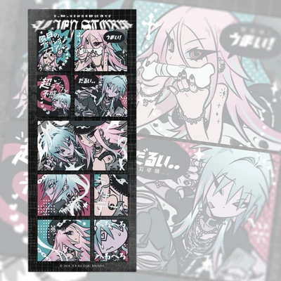 Vkei(Monthly)