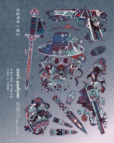 ⚔️ 전술학부 투명스티커 ⚔️